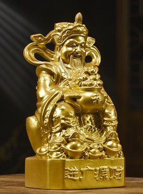 木雕文财神爷摆件实木制佛像大号招财家用供奉店铺开业工艺礼品
