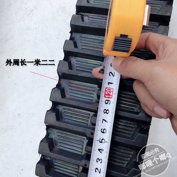 自制雪地橡胶履带改 摩轮胎 沙滩轮越野履带