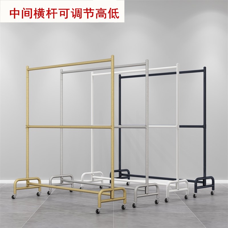 服店衣架展示架层服架杆童女店货架升降架落地式带轮