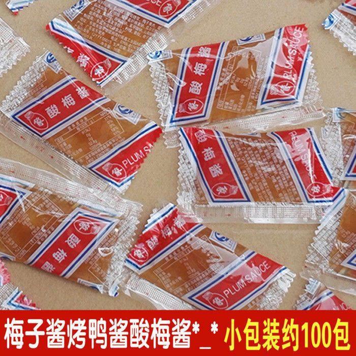象园牌酸梅酱小包装商用梅子酱烤鸭烧腊烧鸭蘸酱商用烤乳猪调味料