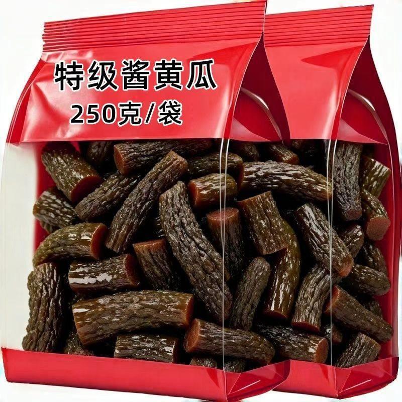 限量特价】苏州秘制酱瓜酸甜脆嫩爽口下饭小咸菜配粥好吃酱瓜