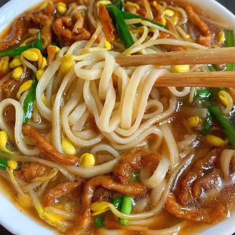 【大桶装】山西手擀面大桶装非油炸方便面香辣牛肉面免煮速食冲泡