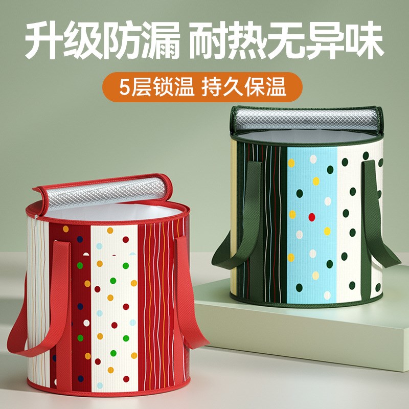 泡脚桶宿舍过小腿保温加厚式浸脚足浴盆恒温泡脚