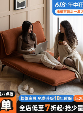 生野安室沙发床两用沙发床小户型阳台沙发椅单休闲椅