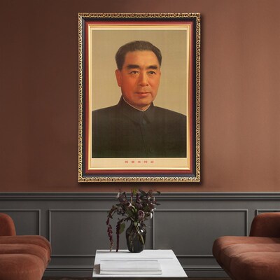 周恩来墙画周恩来总理老年画像复古宣传画客厅玄关壁画挂画装饰画