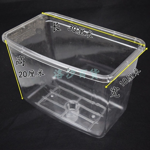 大号暖气片加水斗摔破锅炉补水箱 玻璃钢加水斗