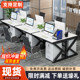 职员办公桌椅办公室工位家具电脑桌现代四六位屏风卡座