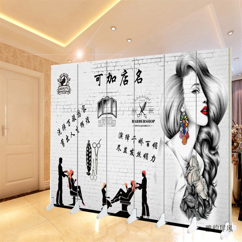 屏风墙复古美发时尚造型理发店背景发廊洗床