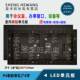室内单色表单元 .户内红绿片模组滚动走字屏幕 板