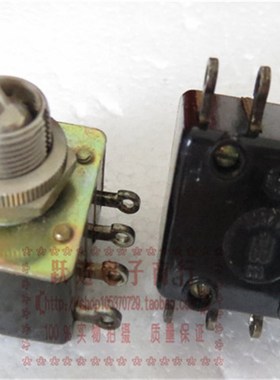 133 进口MARQUARDT德国8脚2档摇头 钮子开关 2A 250V 孔径12mm