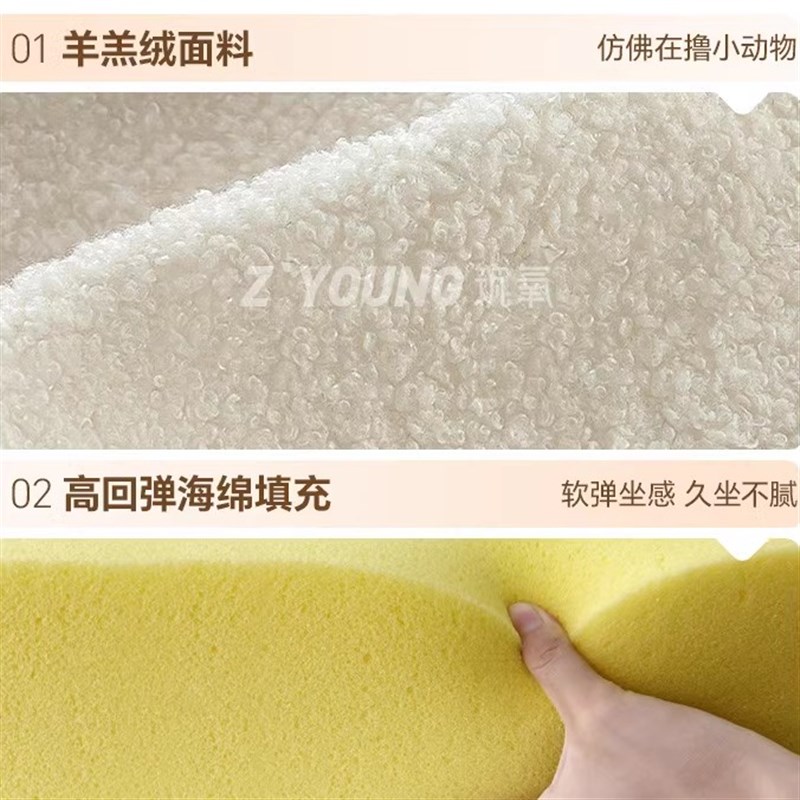 法式奶油风羊羔绒果冻沙发客厅直小户型位布艺沙发