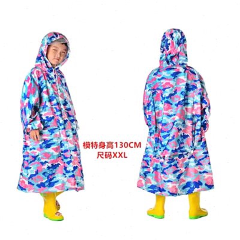 中大男童女童小学雨衣生防水书包位加厚雨披加大款儿童雨衣迷彩色