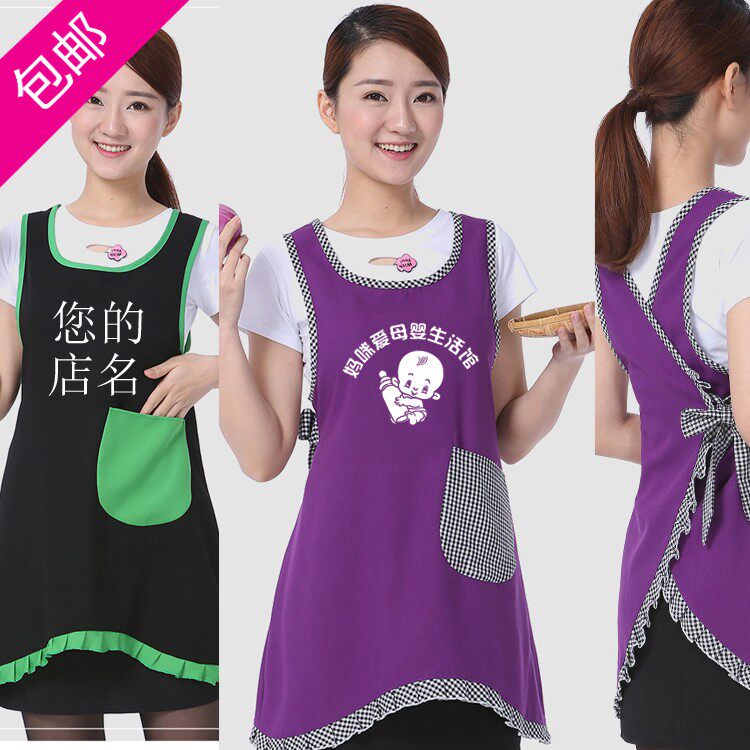 七之莲背带围裙超市母婴月嫂工作服家政服务生幼儿园围腰定制