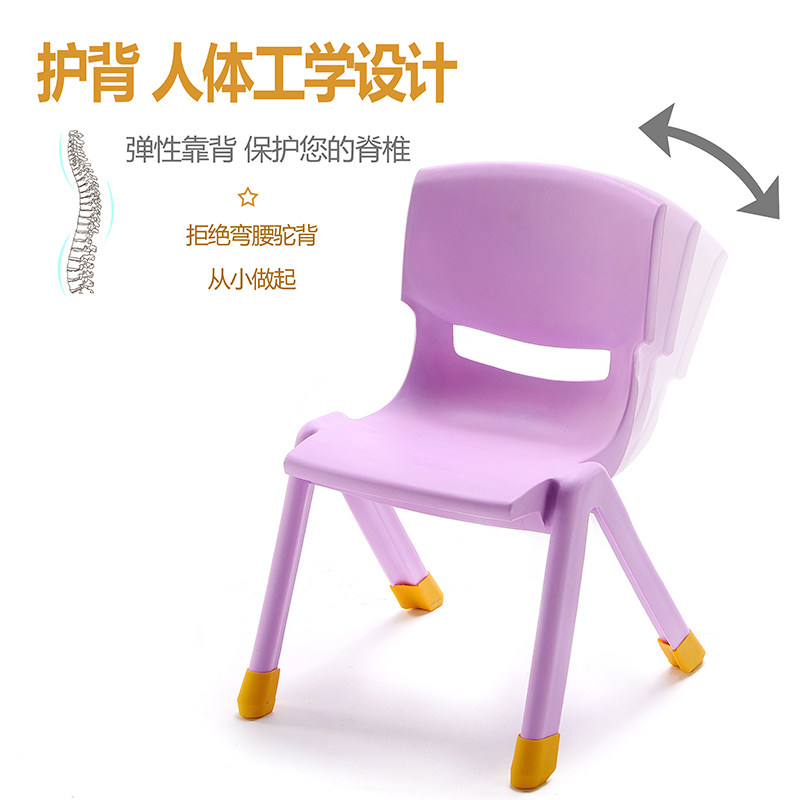 将小将坐高坐高张装家用儿童特殊色加厚款岁,住宅家具,玩具椅/踩脚凳,淘宝优惠券,粉丝福利购,淘宝优惠卷