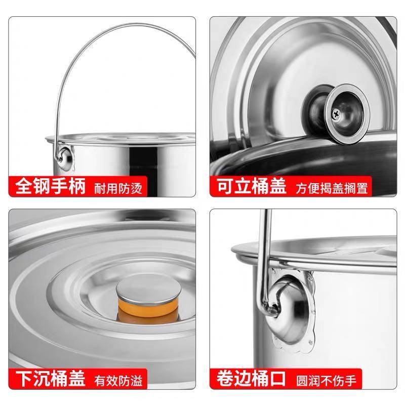 商用桶带盖汤锅提水桶加厚卤水桶汤桶大容量储水桶圆桶,厨房电器,商用汤锅/汤桶/煮面桶,淘宝优惠券,粉丝福利购,淘宝优惠卷