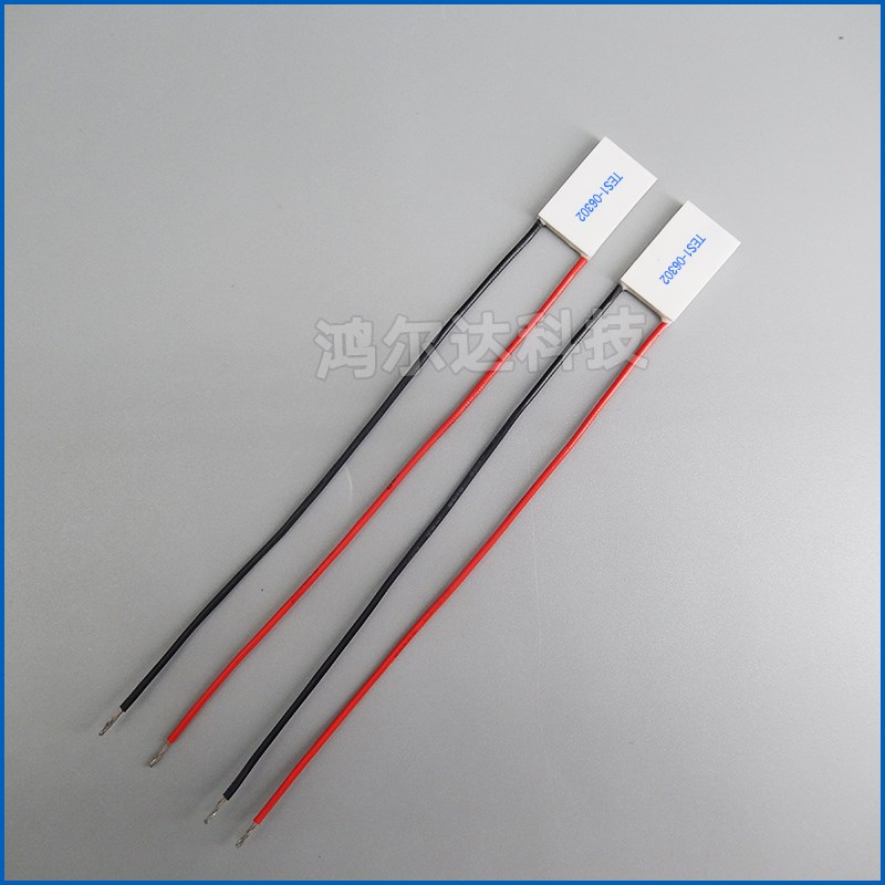 TES1-06302长方形制冷片12.3*24.7mm 7V 2A温差片TES1-6302帕尔贴