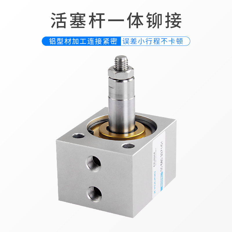 气动诺冠型气缸12/CX12印刷机气缸.71/1海德堡气缸
