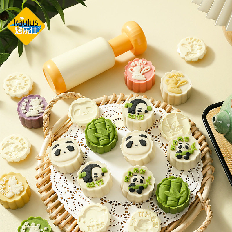 模具新款家用手压式冰皮压模绿豆糕点辅食造型磨具食品级,厨房/烹饪用具,烘焙模具,淘宝优惠券,粉丝福利购,淘宝优惠卷