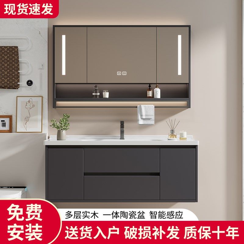 浴室柜陶瓷一体盆挂墙式小户型宽超窄洗脸盆柜一体盆