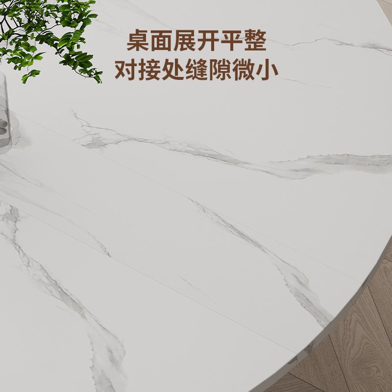 折叠桌家用小户型餐桌可移动吃饭桌子出租房饭桌带转盘桌椅组合