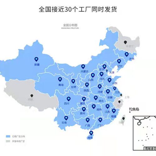 绝缘道钉锚固剂型铁干粉锚固剂轨枕铁地脚螺栓封锚砂浆