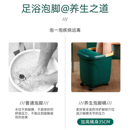 泡脚桶加桶洗脚桶过小腿塑料按摩洗脚盆保温熏蒸足浴养生桶
