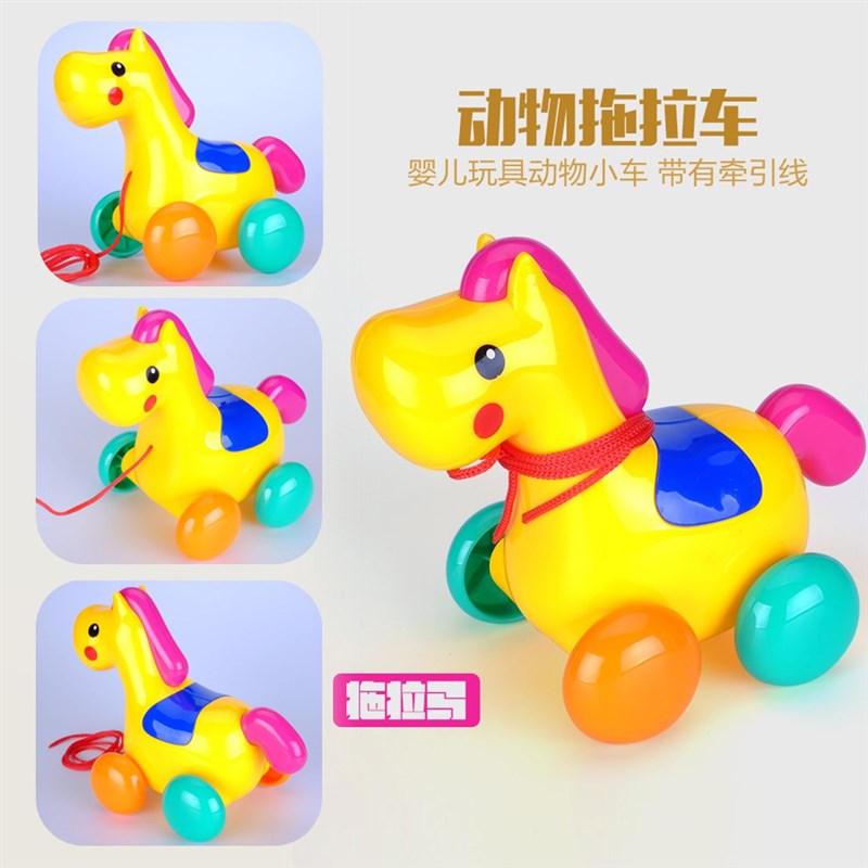 儿童拉线动物车趣味学步牵绳宠物车带彩球摇铃宝宝学走路牵引