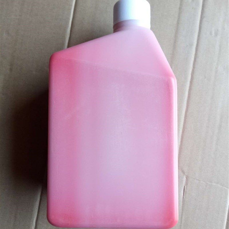 光敏印油红色深蓝色黑色公斤大桶装光敏印油大瓶印章油