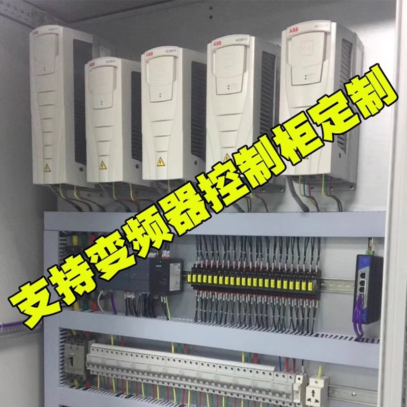 CS510-01-0 05 07 0 017 0 031 0 00 072 0881 2 -