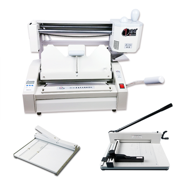 道顿DC+无线胶装机标书装订机手动小型办公装送切刀压痕