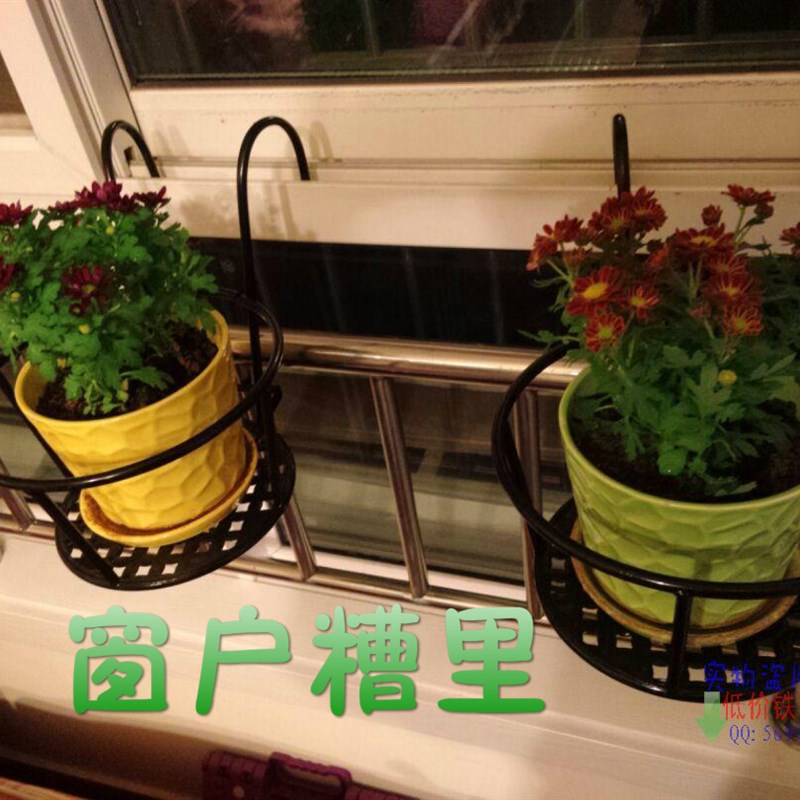 铁艺栏杆花盆架阳台护栏窗台悬挂式吊篮办公隔断屏风创意花架篮子