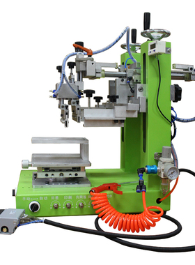 丝网印刷机半自动气动桌面高精密斜臂摇摆移印机工业印刷机械设备