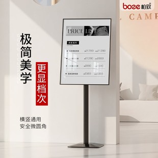 美发价目表展示牌理发店业活动O展示架落地式招牌促销广告牌