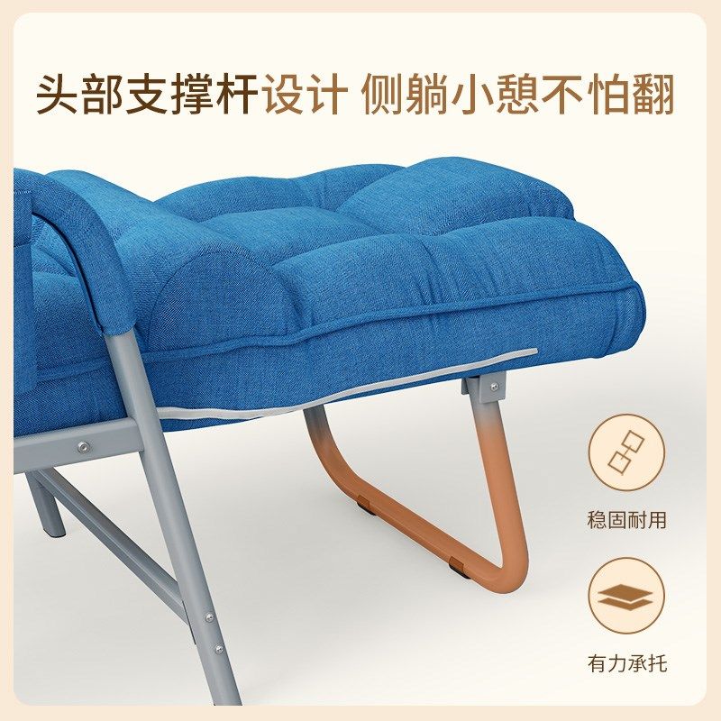 瑞仕达午休家用卧室电脑椅办公室躺椅舒适懒人座椅沙发靠背椅,住宅家具,电脑椅,淘宝优惠券,粉丝福利购,淘宝优惠卷