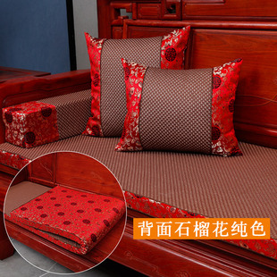 红木沙发坐垫夏季凉席四季通用防滑冰丝老拆洗冬夏天两用