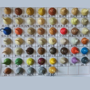 彩色玻璃胶 调色中性结构胶填缝硅胶耐候红木米黄木纹