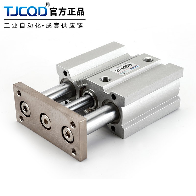 TJCQD气动三轴导杆三杆气缸MGQL/MGQM/1-10/20//0///