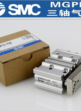 M原装MGM2Z Z 27Z Z  Z  Z三轴气缸