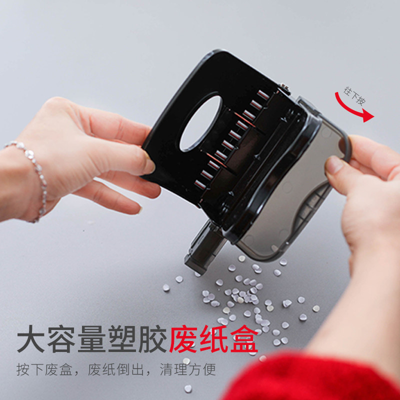 樱明草堂 多孔打孔器 5 2孔2孔钳打孔机 活页装订圈打洞机学生文