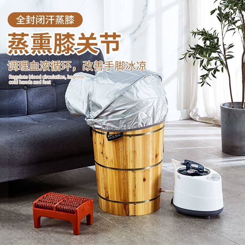 杉木足浴桶熏蒸泡脚蒸汽加热恒温足疗穴位按摩足浴盆