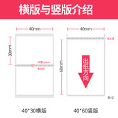 打印铜板纸 条码 加粘型铜干胶标签纸