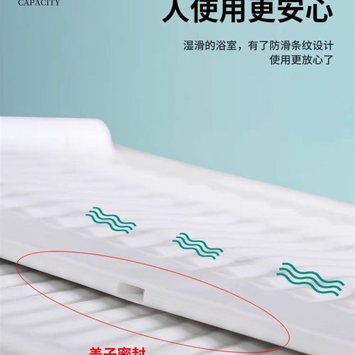 蹲厕盖板厕所蹲坑便池挡板密封盖踏板洗澡防臭防滑盖板通用