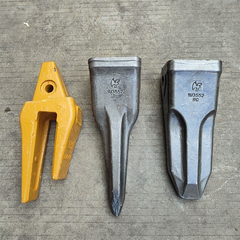 挖掘机徐工XE 52 5斗齿锻造耐磨岩石齿破冰齿座1U52