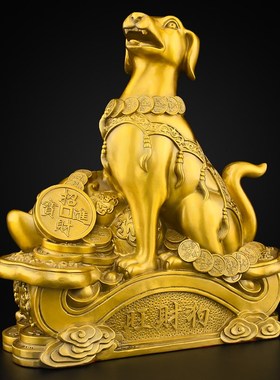 铜狗摆件补西北缺角黄铜生肖旺客厅大型落地财金属戌狗摆件吉祥物