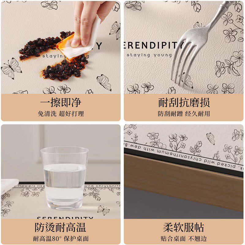 茶几垫桌布防水防油免洗防烫电视柜垫餐桌垫玄关台面保护垫子