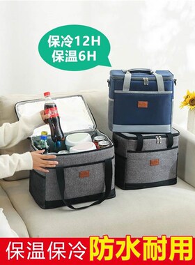 L i   old o ool  ini