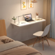 壁挂书桌卧室女生床边学生写字桌长方形墙上桌