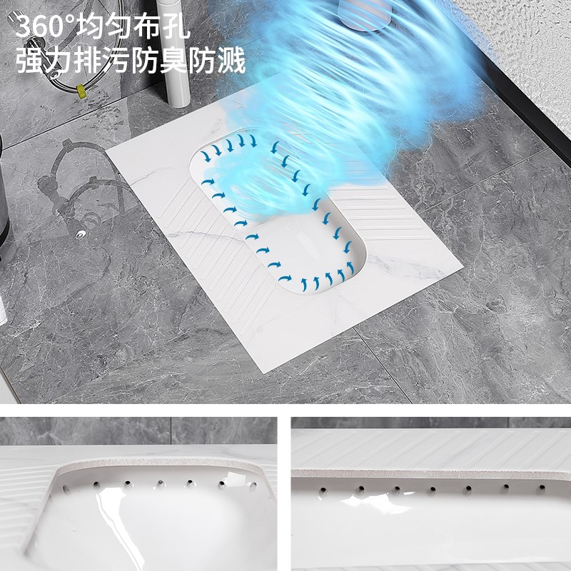 家用岩板防臭防滑陶瓷蹲坑式蹬便池卫生间冲水箱装
