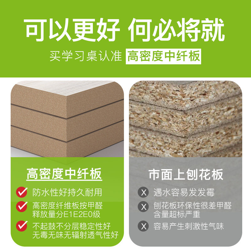 课桌椅学校教室辅导补习班单中学习桌椅儿童培训桌椅
