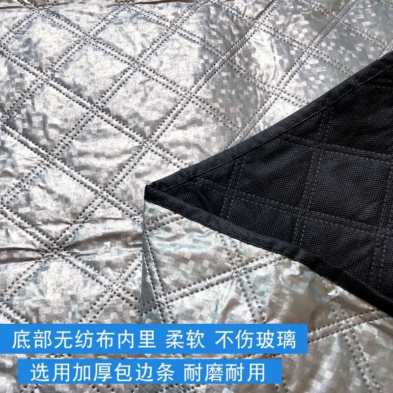东风福瑞卡货车遮雪挡防雪布防霜冰前挡风玻璃防冻罩车衣车罩冬季